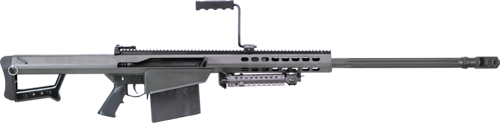 Barrett carabine semi-auto M82A1, cal. .416Barrett_1