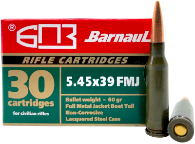 Barnaul Kugelpatrone 5.45x39 FMJ 60grs_1