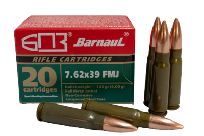 Barnaul Kugelpatrone 7.62x39 FMJ 123grs_1